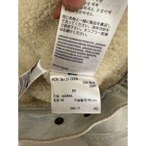 Levis Ex-Boyfriend Sherpa Lined Studded Stars Denim Trucker Jacket Women Medium - Picture 8 of 13